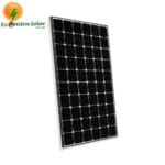 300W System Slope Rooftop or Fl