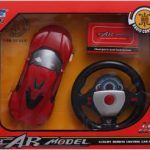 666-273A AR Model Luxury Remote Control Car Series