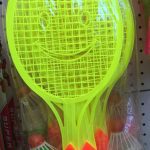 318 W526 Tennis Ball