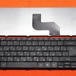 Acer Laptop Keyboard 5732