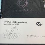 65-25 Consise Notebook