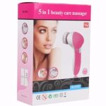 5 in 1 Beauty Care Massager