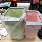 Dustbin Plastic 2-N81767 Small Size
