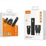 CC200 3 in 1 Mobile Charging Kit, Power Bank, Car Charger, Travel Charger.