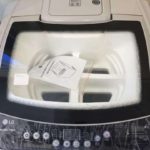 LG 15KG TOP LOADER WASHER MACHINE