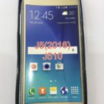 Samsung Galaxy J5 2016 (J510) back cover