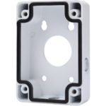 Dahua Technology 4.5 x 6.3 x 1.5" Junction Box PFA120