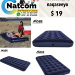 Bestway 67001 Inflatable Flocked Airbed 188 x 99 x 22 cm