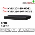 Dahua DH-NVR4208-8P-HDS2 EN  8 Channel Compact 1U 8PoE H.265 Network Video Recorder
