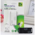 SY-368 Card Reader