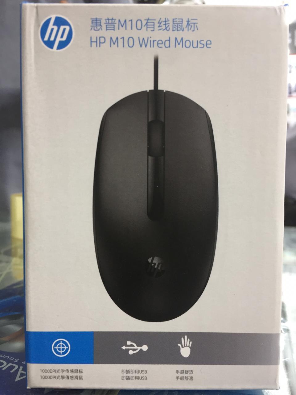 hp mouse m10