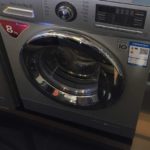 LG T80DB33 PH1 8 kg fully automatic washing machine