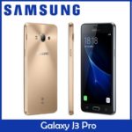 Galaxy J3 Pro 2017