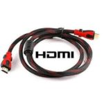 HDMI to HDMI Cable 20M
