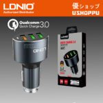 LDNIO C703Q 3.6A Three Ports Black Car Charger With iPhone Cable