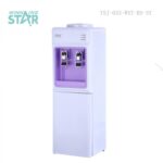 WINNING STAR WATER DISPENSER YSJ-033-WST-BS-SY