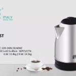 WINNING STAR ST-05 ELECTRIC KETTLE 1.8L RSH-63-WST