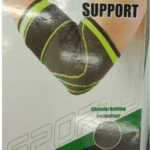 Elbow Support