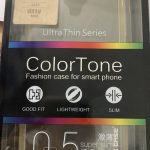 NX  Case Silicone S4 Cover