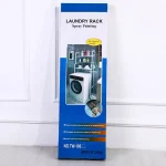WASHING MACHINE LAUNDRY RACK