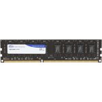 Crucial/Team Group 4GB DDR3 PC3L Desktop