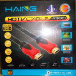 H1-0200-HDC 1080P 20Mt HDMI Cable